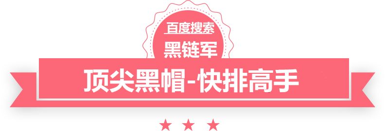 澳门二四六天天免费好材料回收内存芯片